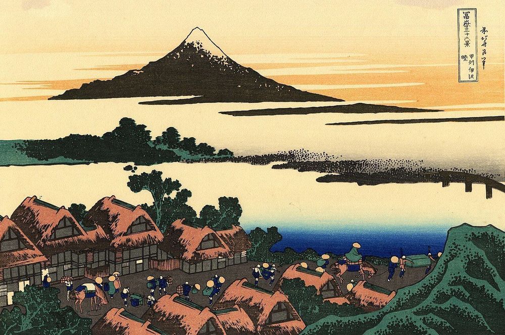 Dawn over the Kai province with Mount Fuji, a Hiroshige print